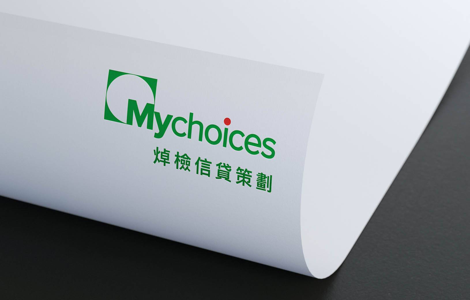 MyChoices Mortgage Solutions — brand partner