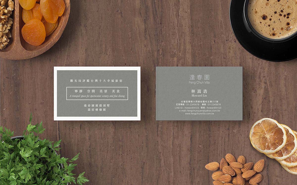 Feng Chun Villa — identity proof of concept