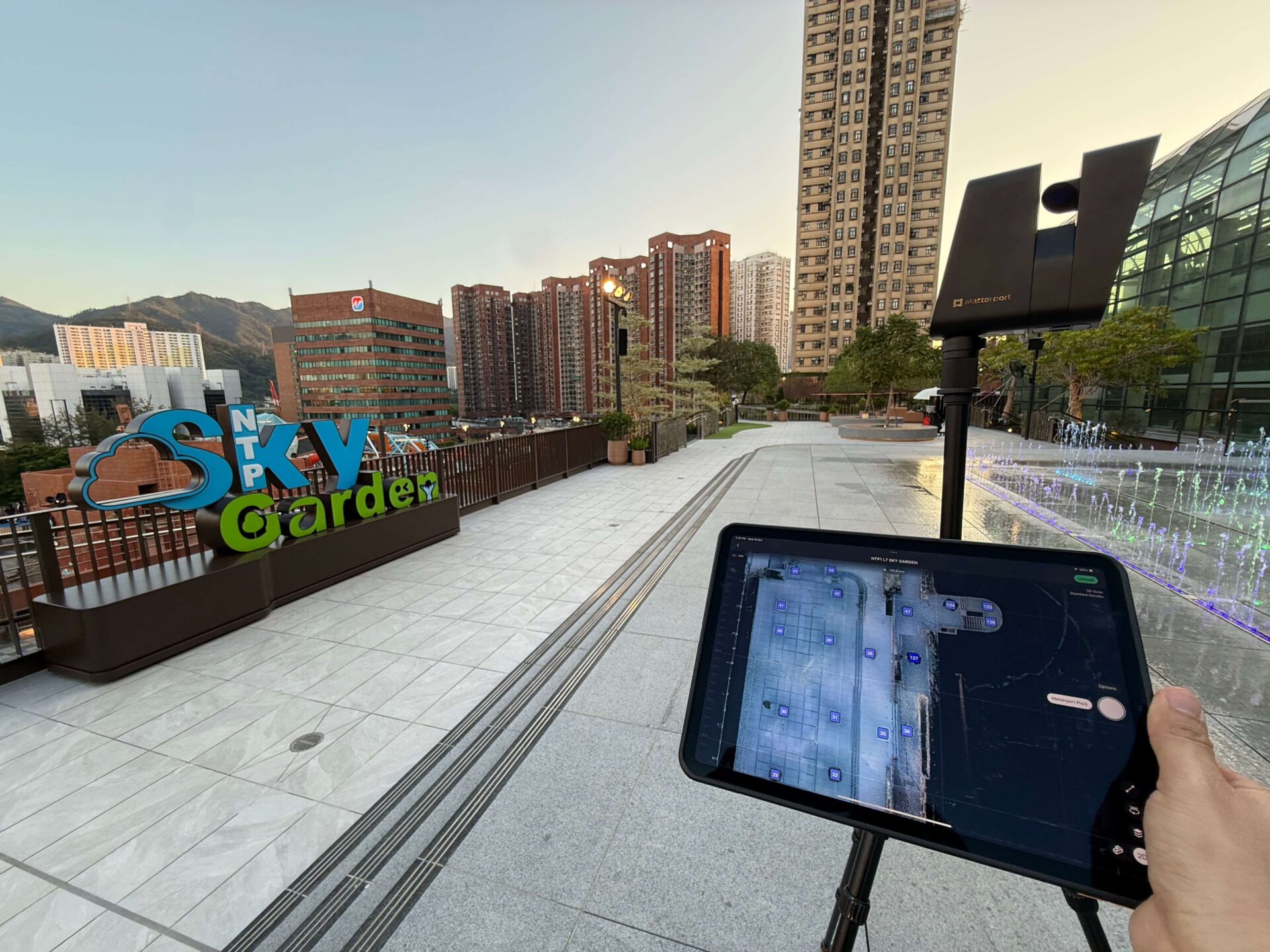 Case: New Town Plaza — LiDAR digital twin capture (Sky Garden)