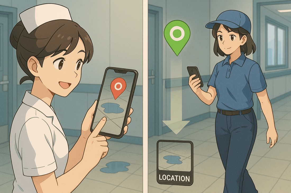 Case: hospital nursing care — AR work requests & location guidance